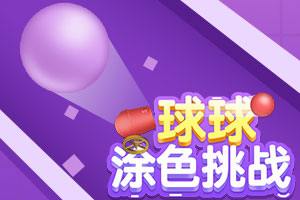 江山美色手游官方下载