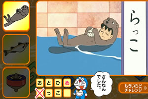 炽焰之刃x游戏最新版(暂未上线)v1.0.2 官方安卓版