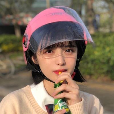 山海莽荒传游戏下载