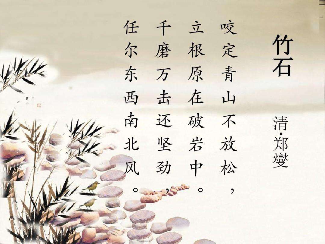 记情成卷游戏破解版下载